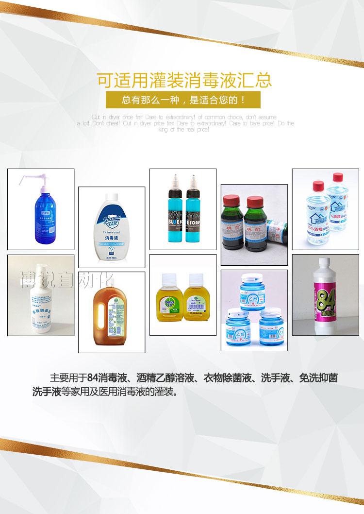 爱体育在线平台